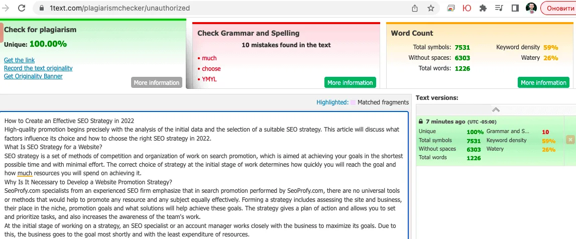 Article illustration